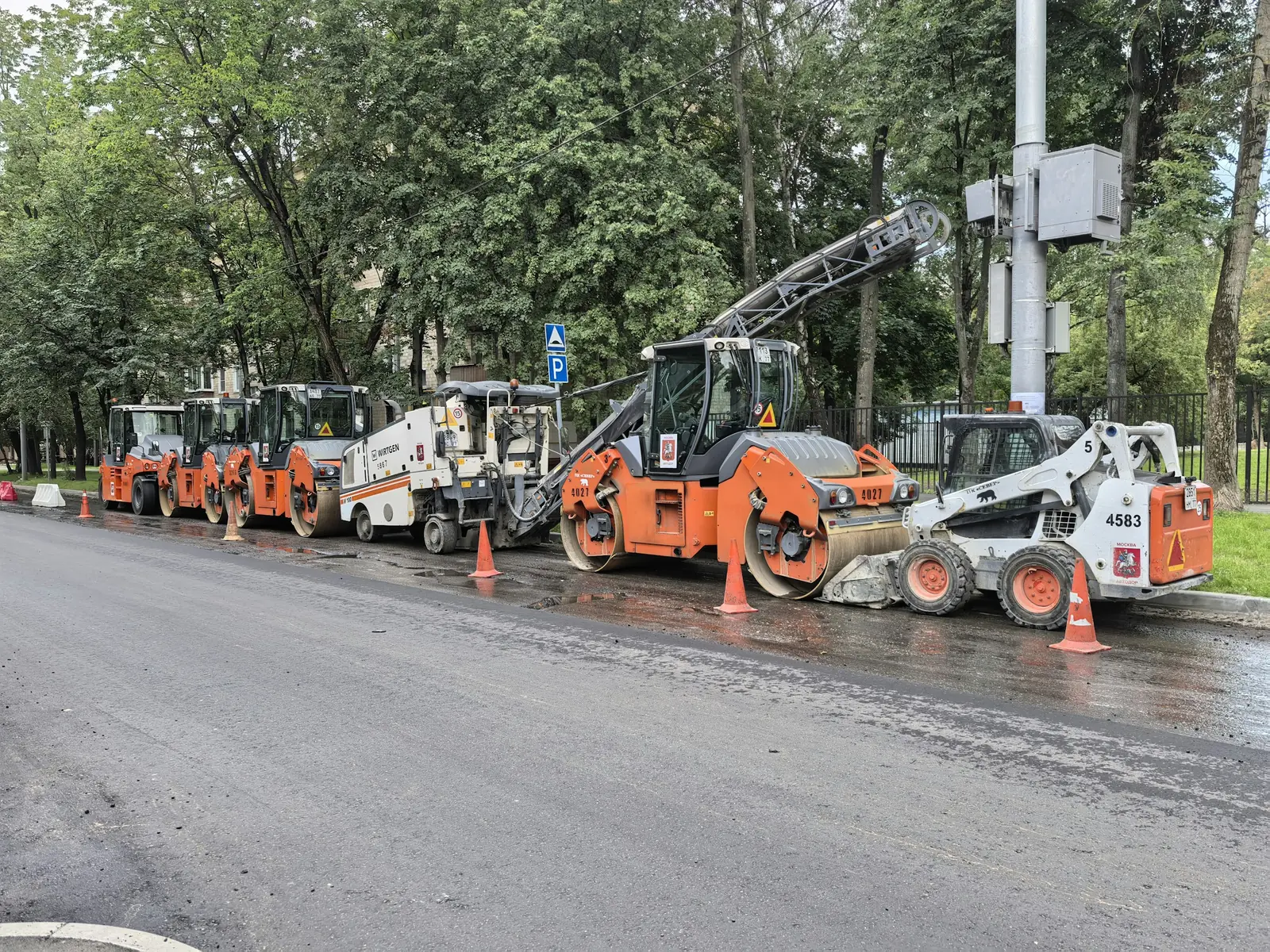 Yard & Road Work project scene